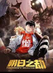 Tomorrow’s Disaster scan 1