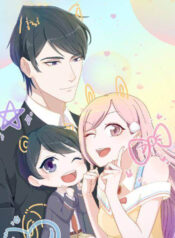 You Should Marry My Mommy scan 1.jp ggg