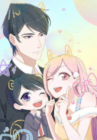 You Should Marry My Mommy scan 1.jp ggg