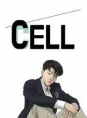 Cell scan 1
