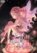 Dear Fairy, Please Contract With Me