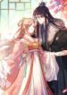 God of War Mad Concubine The Path to Obtaining the world scan 1