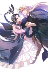 Haechi’s Princess