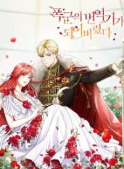 I Became the Tyrant’s Translator