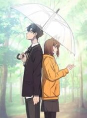 In the Sunshower