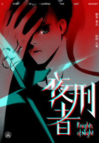 Knights of Night