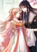 Princess Agent Reborn