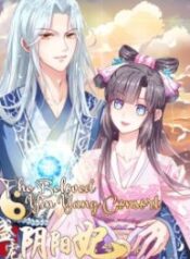 The Beloved Yin Yang Consort