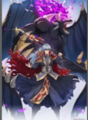 The Heavenly Conqueror