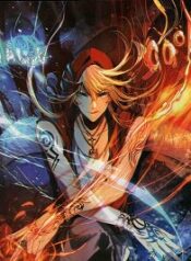 The Magic Chef of Ice And Fire 2 scan 1