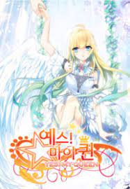 Yes, My Queen scan 1