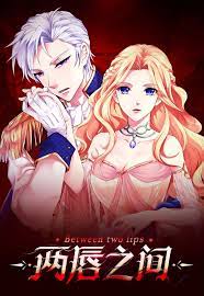 Between Two Lips scan 1