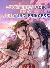Counterattack of a scheming princess
