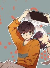 Fictional Skin