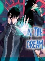 In The Dream