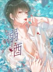 OMG! I’m Pregnant With Him.jp ggg