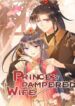 Prince’s Pampered Wife