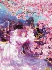 Ten Miles of Peach Blossoms scan 1