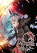 Who Killed the Murim Lord