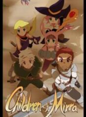 Children of Mirra