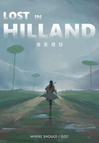 Lost In Hilland