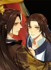 Please Fall Asleep, Emperor.jp ggg