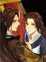 Please Fall Asleep, Emperor.jp ggg