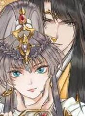 Shengshi Li Hua Dian scan