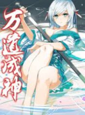 Ten Thousand Paths to Becoming a God scan