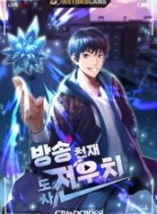 A Grandcross Story