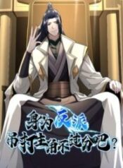 As A Fated Villain, It’s Not Too Much To Destroy The Protagonist, Right.jp ggg