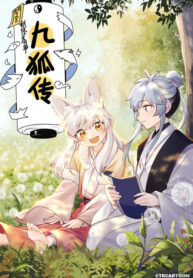 Book Of Yaoguai Tale Of The Nine-Tailed Fox