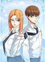 Drawing Romance scan
