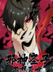Evil son does not want to Perish