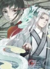 Fair Wind Scroll