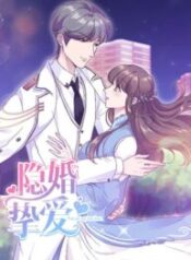 Hidden Marriage Love – You Are My Best Love.jp ggg
