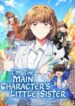 I’m the Main Character’s Little Sister 1