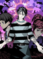 Monster House