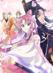 No.1 Idol Heavenly Group of the Imperial City