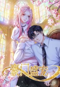 Pampered By My Rich Husband