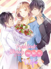 President Shao’s Cute Wife