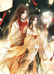 The Legend of Qinghuan