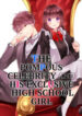 The Pompous Celebrity and His Exclusive High School Girl