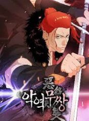 The Villainous Warrior