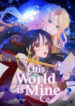 This World is Mine