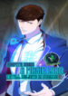 Despite being A Magic Lord, I still believe in Science 1