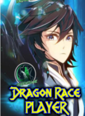 Dragon Race Player 1
