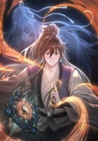 Even Ten Thousand Deaths Will Not Stop Lu Qianqiu 1