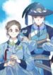 Forget-me-not Romance 1