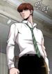 High School Detective Agency 1